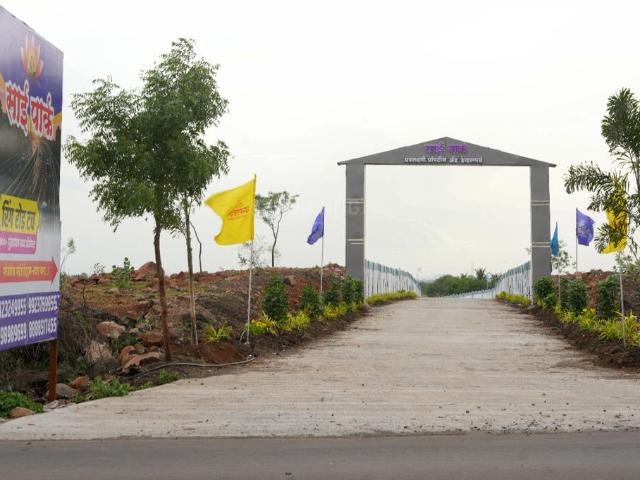 Land for sale in Poona, National Capital Territory Of Delhi