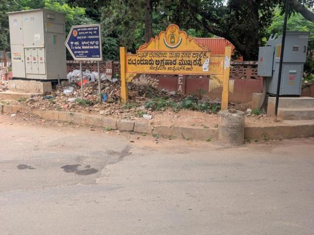 Land for sale in Bangalore East, Cox Town - Bangalore