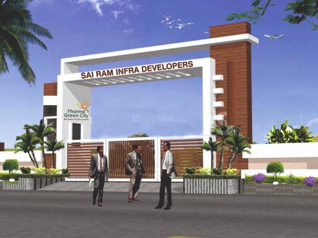Land for sale in Yacharam, Ranga Reddy