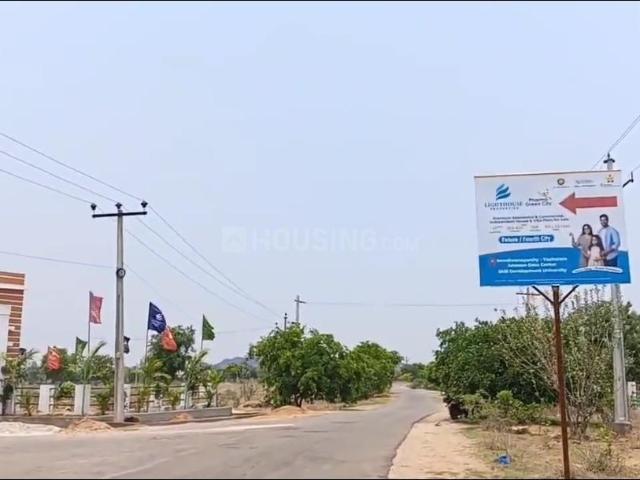 Land for sale in Ranga Reddy, Yacharam