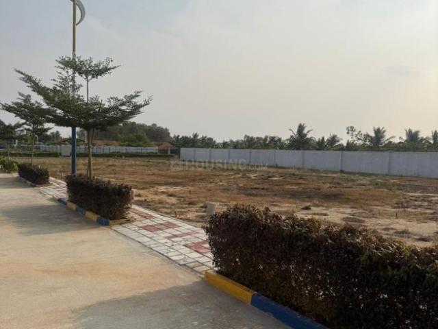 Land for sale in Karnataka