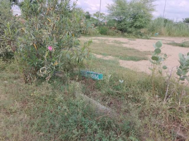 Land for sale in Murad, Arunachal Pradesh