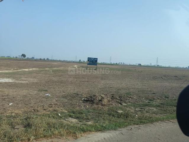 Land for sale in Arunachal Pradesh