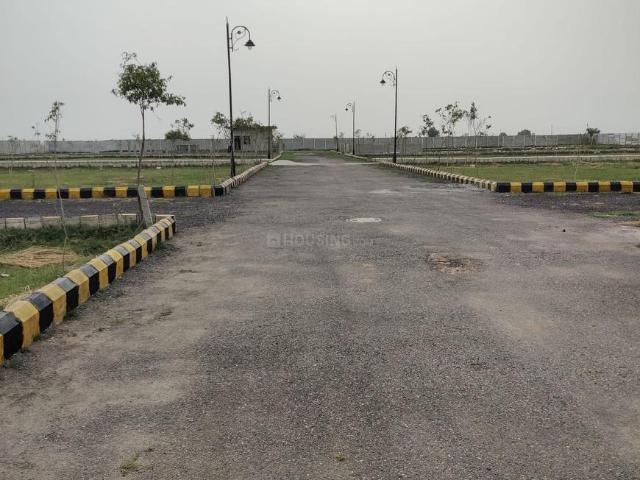 Land for sale in Murad, Arunachal Pradesh