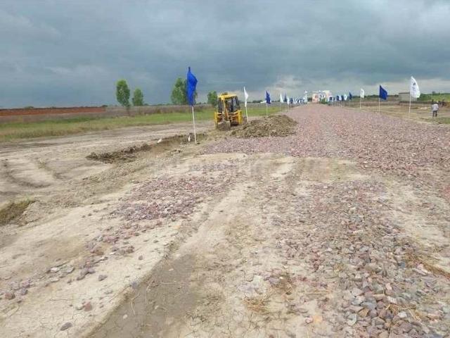 Land for sale in Arunachal Pradesh