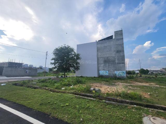 Land for sale in Arunachal Pradesh