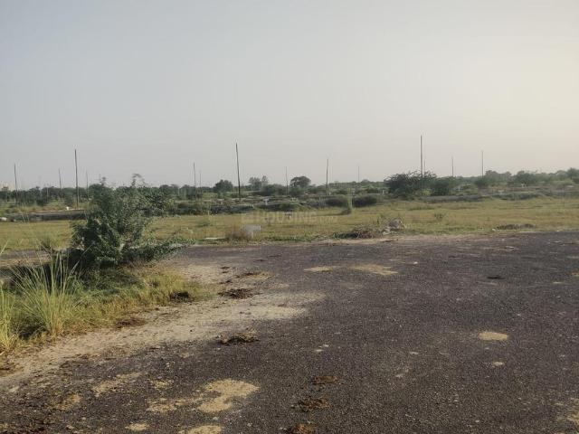Land for sale in Pachokara, Gautam Buddha Nagar
