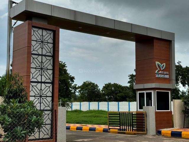 Land for sale in Hyderabad, Telangana