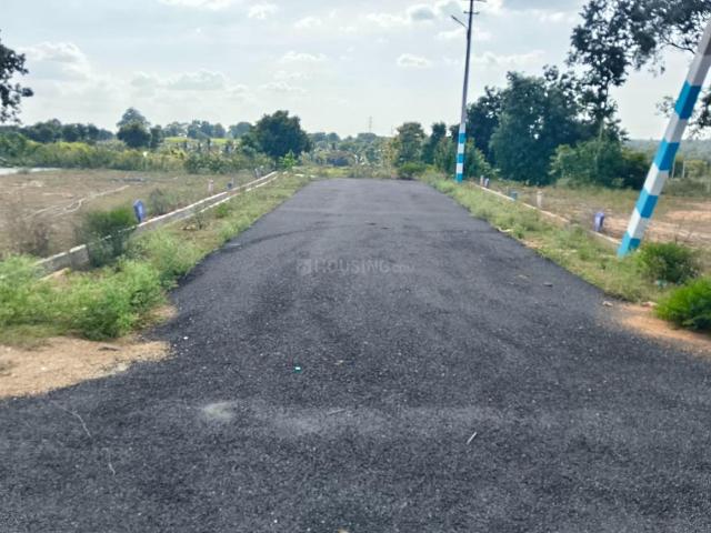 Land for sale in Karnataka