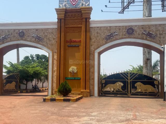Land for sale in Zahirabad, Telangana