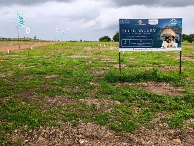 Land for sale in Zahirabad, Telangana
