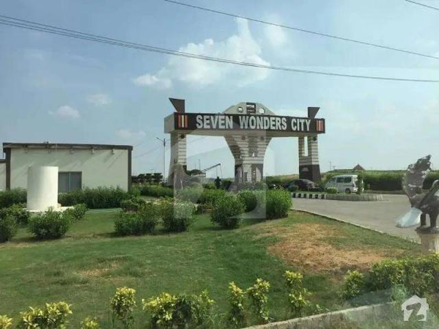 Land for sale in North Waziristan, Federally Administered Tribal Areas fata