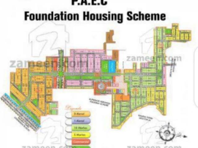 Land for sale in لاہور, لاہور ڈویژن