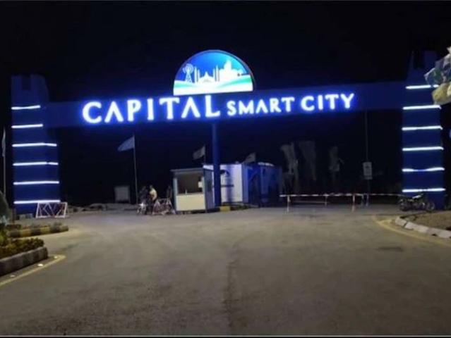 Land for sale in Islamabad