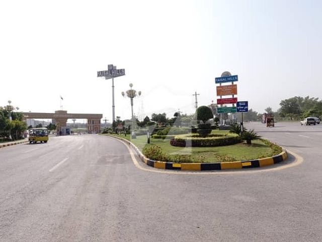 Property for sale in Islamabad