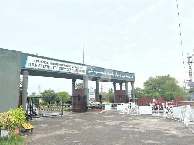 Property for sale in Rawalpindi, Islamabad Capital Territory