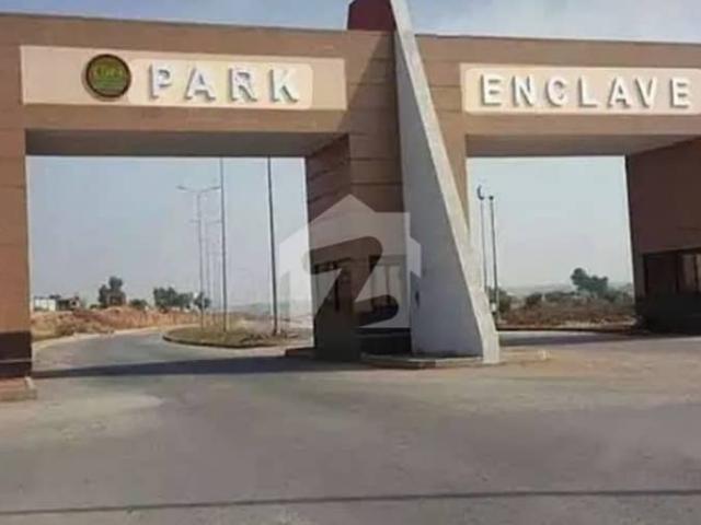 Property for sale in اسلام آباد, زون 1