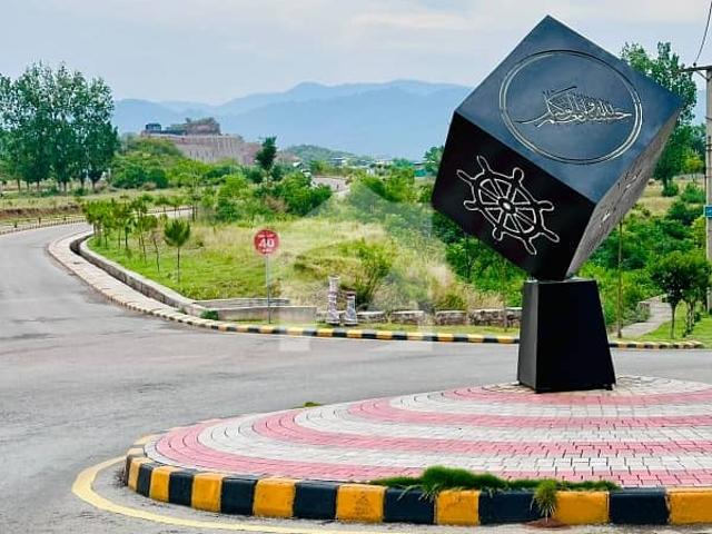 Property for sale in Islamabad