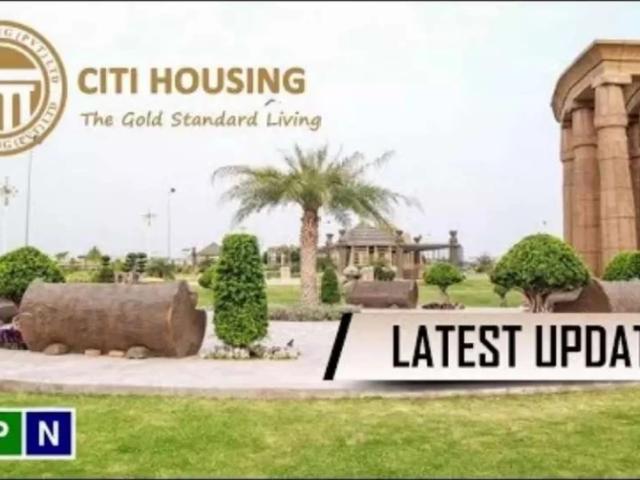 Land for sale in Sialkot, Islamabad Capital Territory