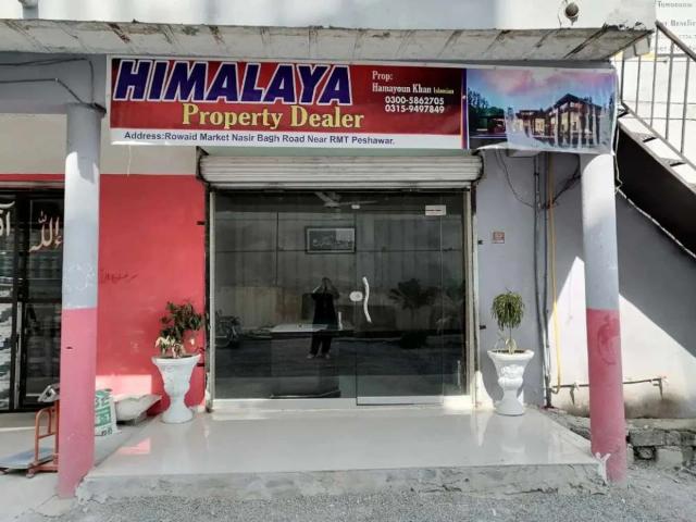 Land for rent in تحصیل پشاور شہر, پشاور ڈویژن