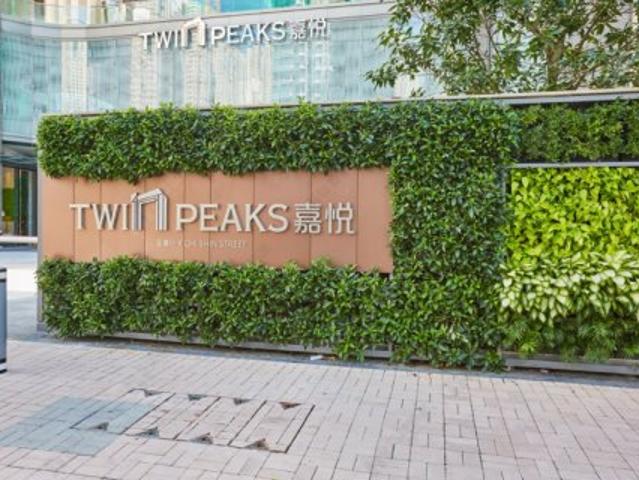 提供 出租 的 公寓