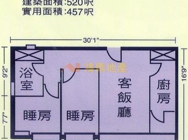 提供 出租 的 公寓