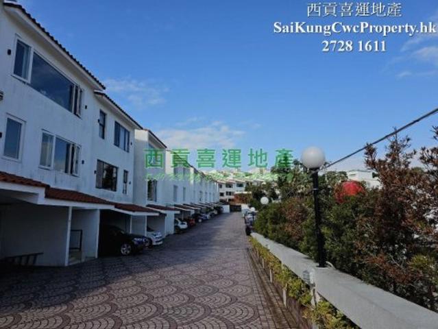 提供 出租 的 公寓
