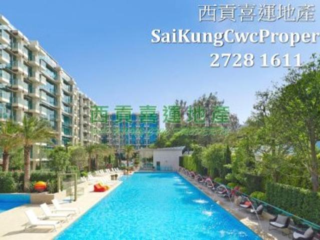 提供 出租 的 公寓