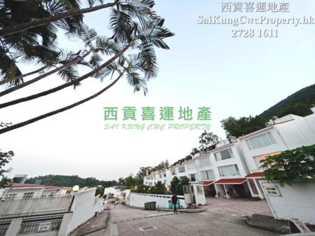 提供 出租 的 公寓