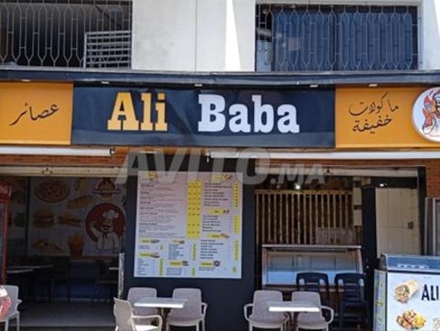 Local commercial location à Larache, Tanger-Tétouan