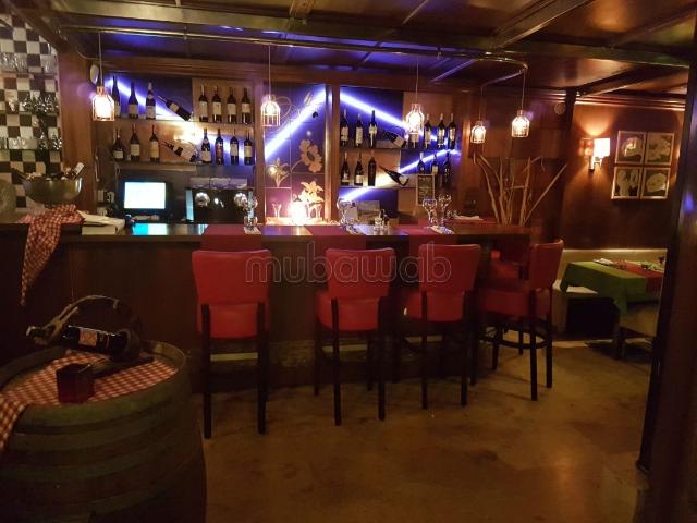 Local commercial vente à Rbat