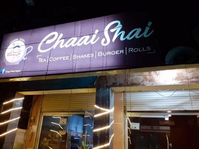 Commercial for sale in Gujrat, Islamabad Capital Territory