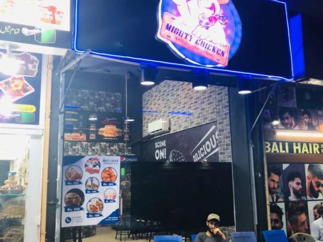 Commercial for sale in North Waziristan, Federally Administered Tribal Areas fata