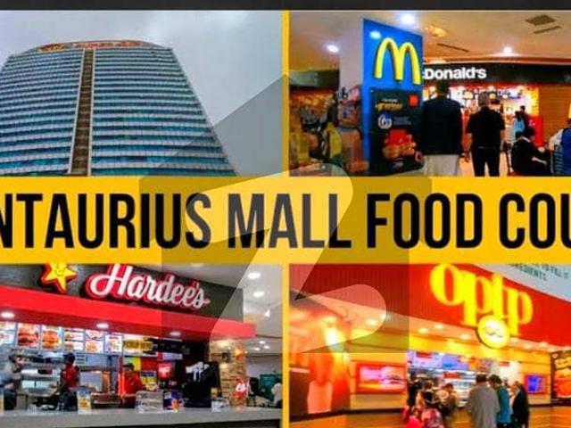 Commercial for rent in Islamabad