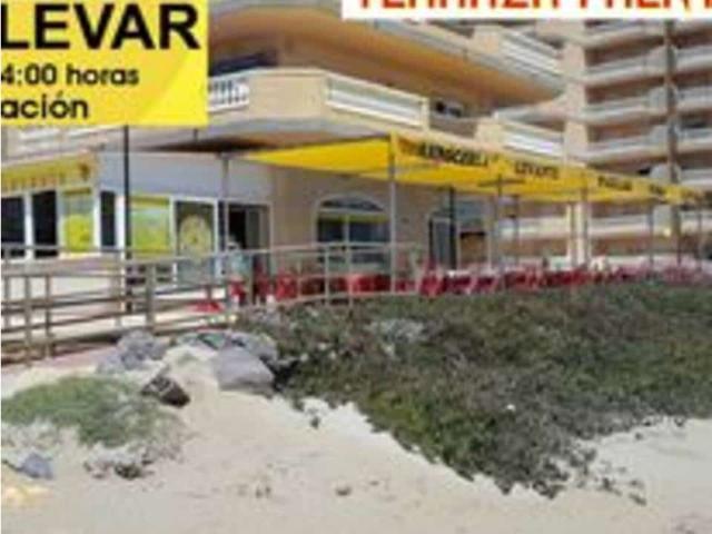 Apartamento en alquiler en Las Salinas, Campo de Cartagena y Mar Menor