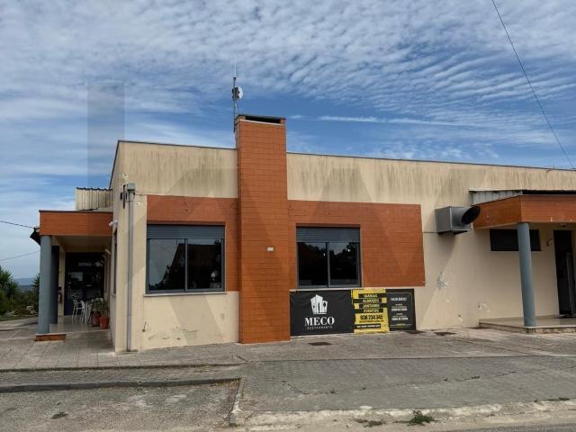 Prédio venda em Montemor-o-velho, Coimbra