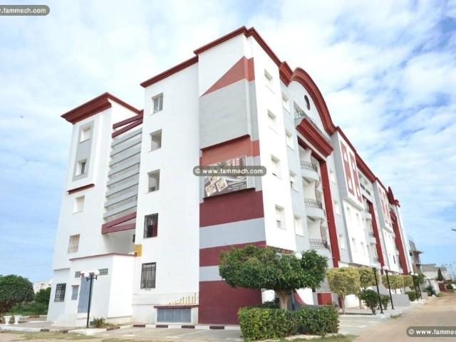 Appartement vente à Sousse