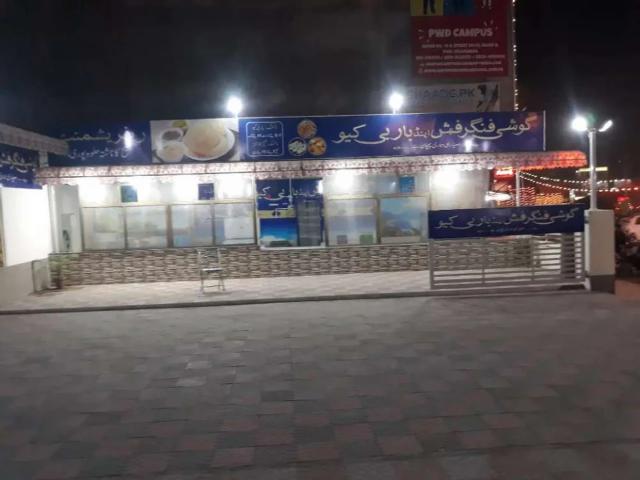 Land for rent in پاکستان ٹاؤن, بحریہ ٹاؤن