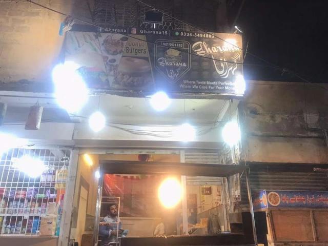 Commercial for sale in North Waziristan, Federally Administered Tribal Areas fata