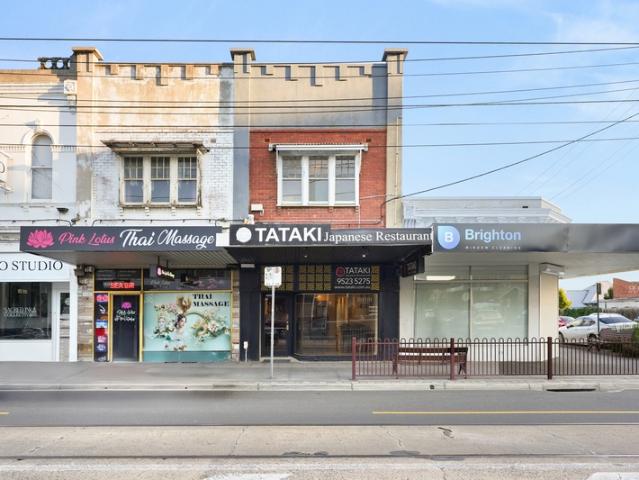 Retail for rent in Camerons Creek, Victoria