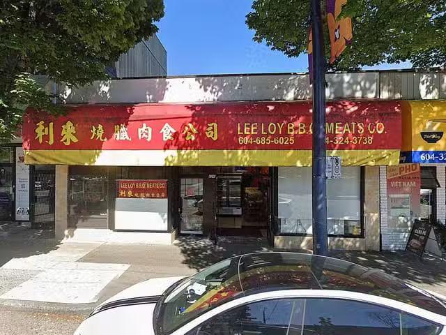 House for sale in Vancouver, British Columbia