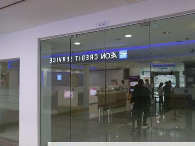 Shop for rent in Country Heights Damansara, Kuala Lumpur