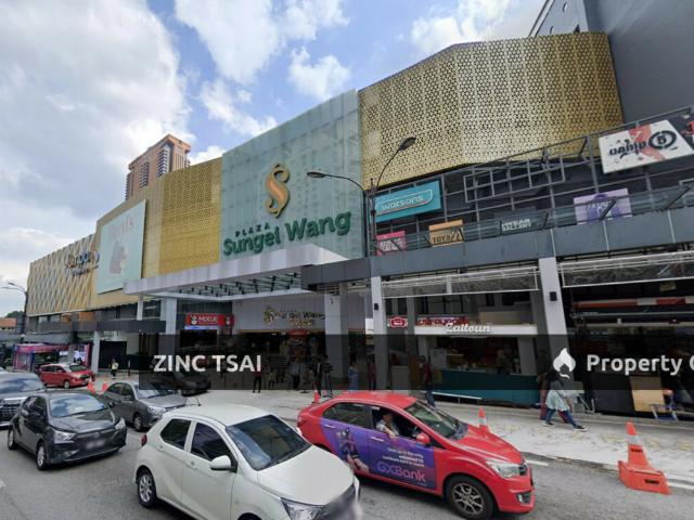 Shop for rent in Country Heights Damansara, Kuala Lumpur