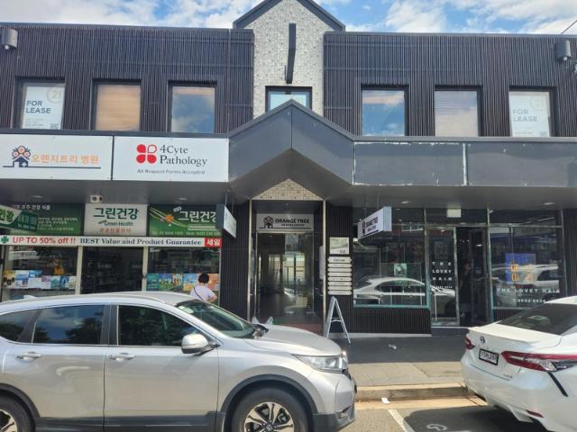 Retail for rent in Sydney, New South Wales
