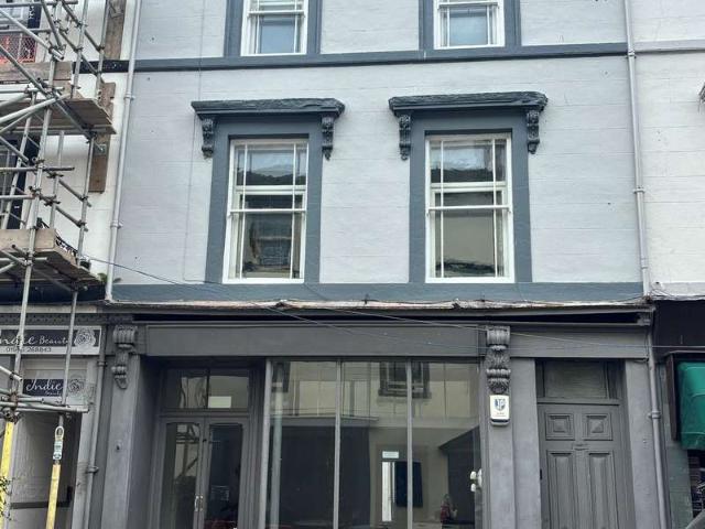 Commercial for rent in Riverdale, Cockermouth