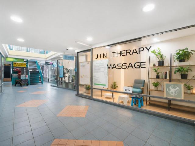 Retail for rent in Strathfield, New South Wales