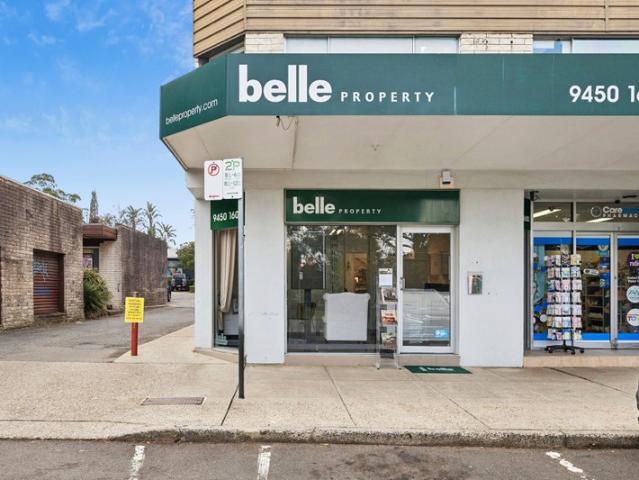 Retail for rent in Sydney, New South Wales