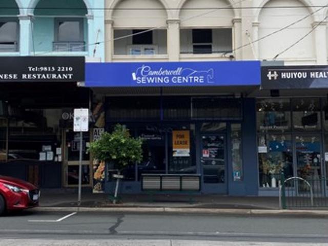Retail for rent in Camberwell, Melbourne