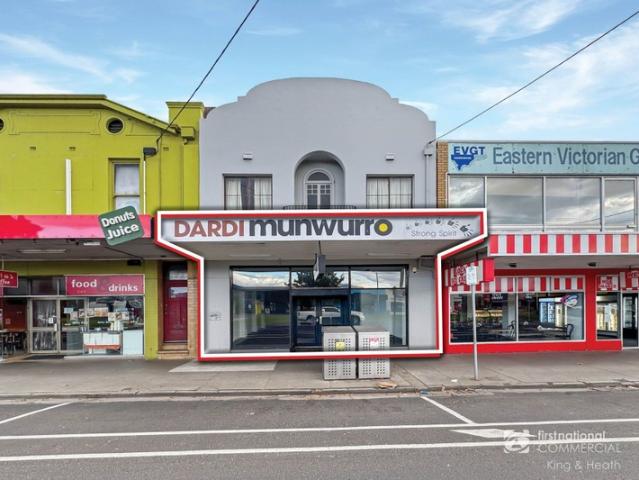 Retail for rent in Bairnsdale, Victoria