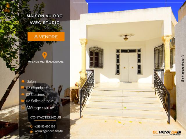 Maison vente à Mahdia, Beja Nord